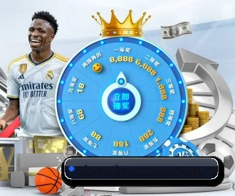 乐鱼体育 APP 深度功能 - Sports