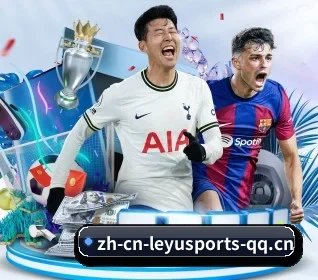 乐鱼体育 APP(Sports)